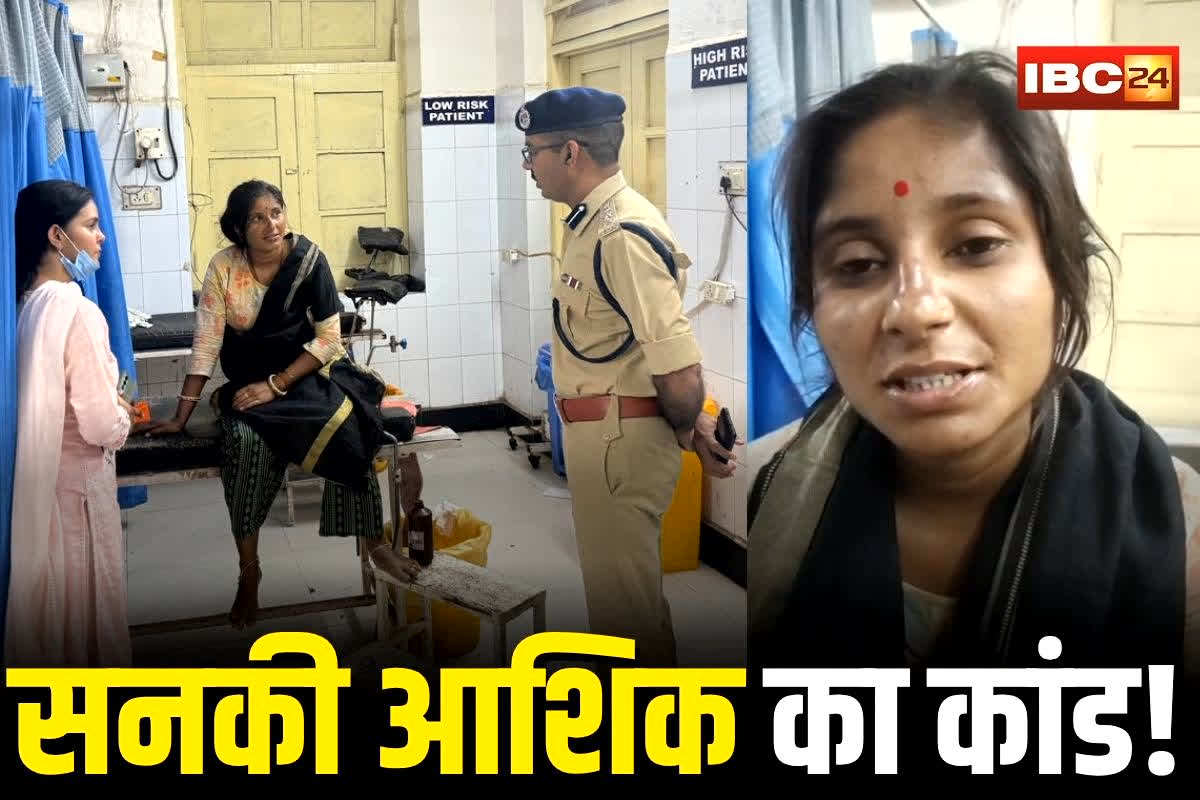 Gwalior Crime News: करवाचौथ से पहले सनकी आशिक का कांड! 20 गुंडों के साथ पहुंचा ‘योगी’, गर्भवती प्रेमिका का अपहरण कर 25 KM खींचते जंगल ले गया… फिर जो हुआ चौंका देगा