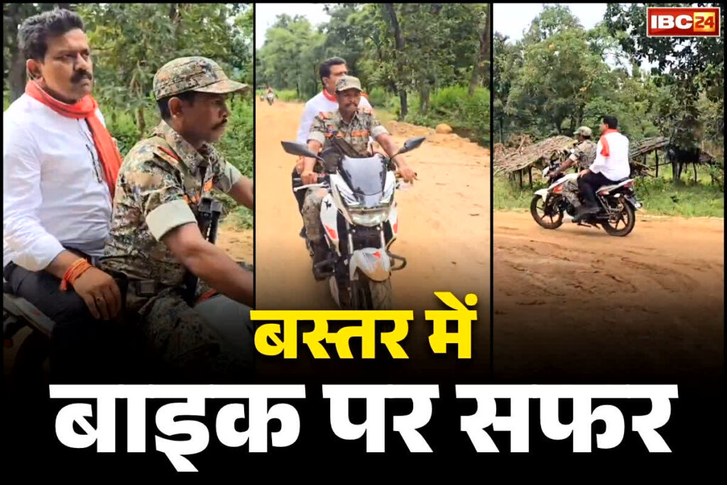 HM Vijay Sharma bike ride in Bijapur