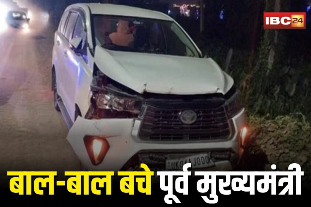 Harish Rawat Accident