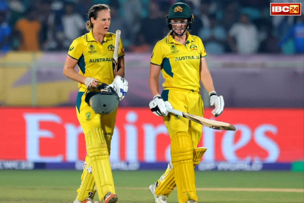 ICC Women's World Cup IND vs AUS