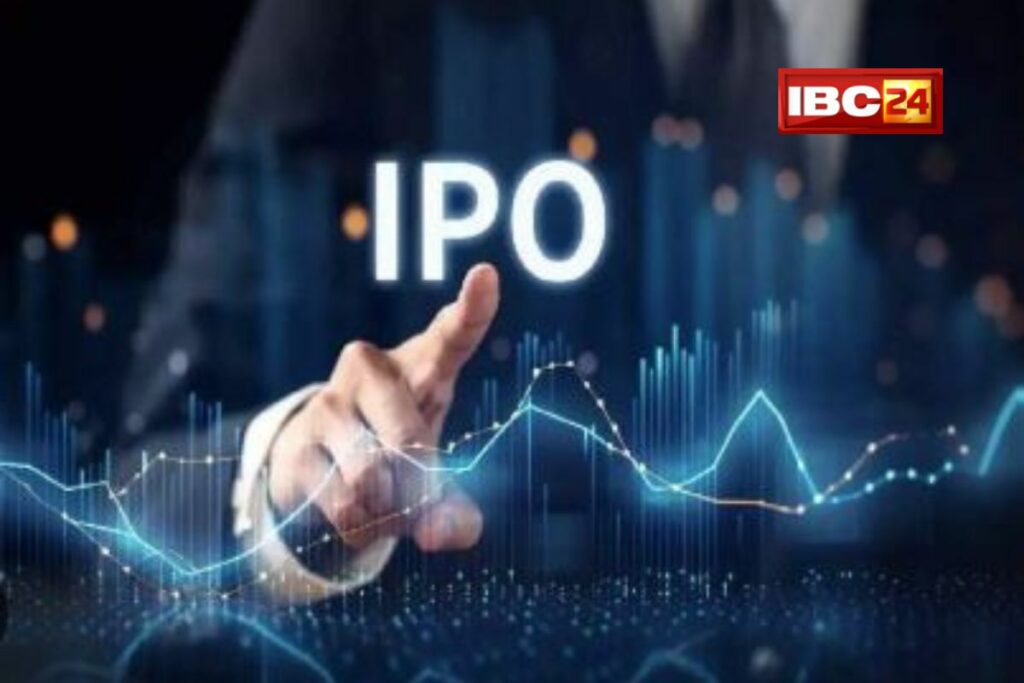 (GMP of Tata Capital IPO, Image Credit: IBC24 News Customize)