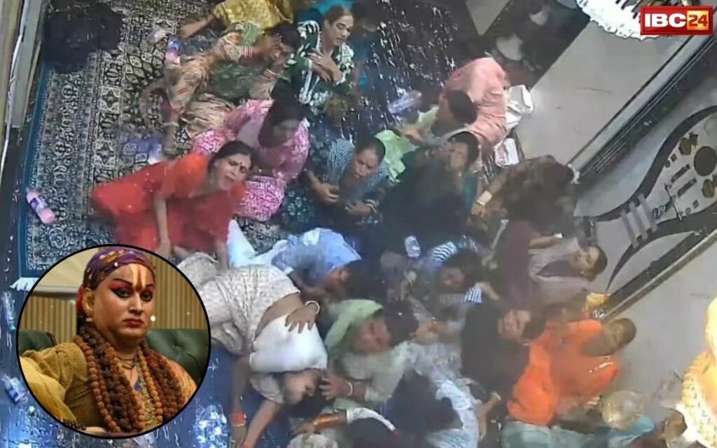 Indore Kinnar Death News