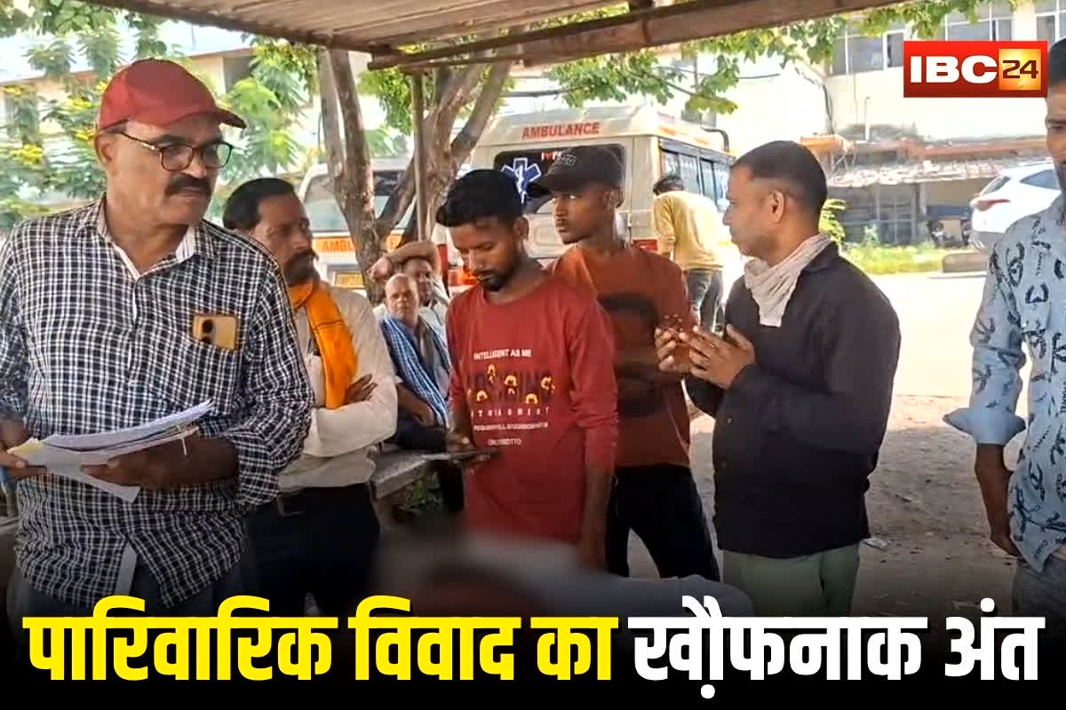 Jabalpur Crime News: भाई ने रिश्तों को किया शर्मसार! बहन की मांग हमेशा के लिए कर दिया सूनी, दिल दहला देने वाली घटना की सनसनीखेज खुलासा