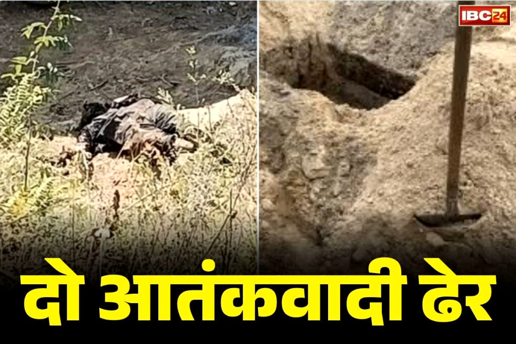 Jammu-Kashmir Latest Encounter