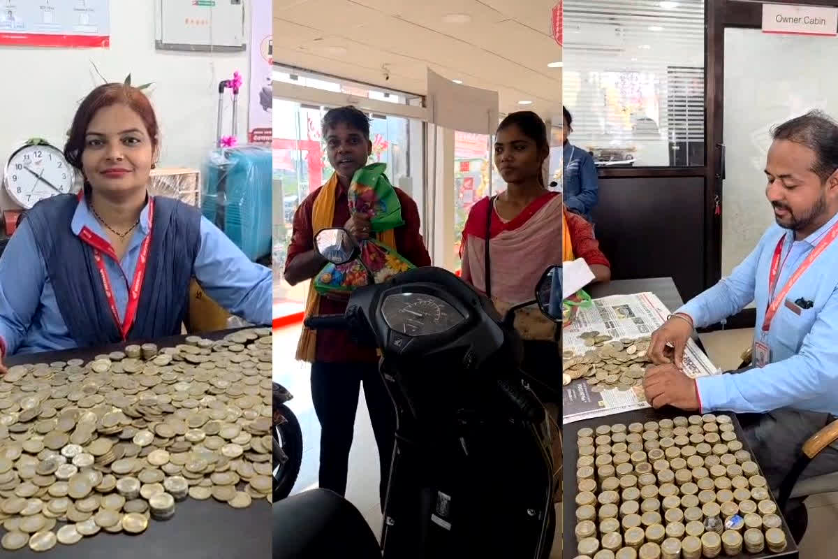 Jashpur News: 40,000 के सिक्के जमा करके खरीदा स्कूटी, बेटी के सपनों के लिए किसान ने जो किया, वह देखकर आप भी हो जाएंगे हैरान