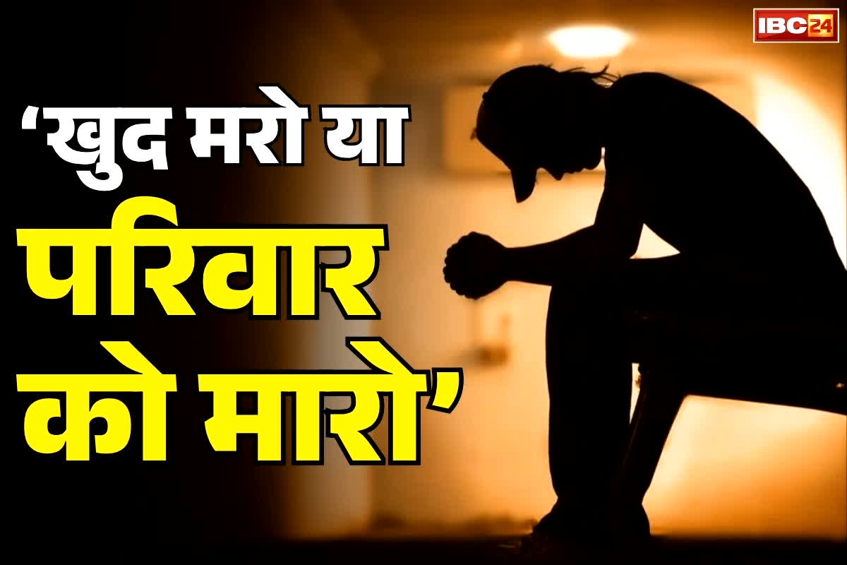 Kanpur Aarav Mishra Suicide: ‘पूरे परिवार को मारो या खुद मर जाओ’.. 16 साल के छात्र को हर दिन आते थे अजीबोगरीब सपने, फिर उठाया ये खौफनाक कदम..