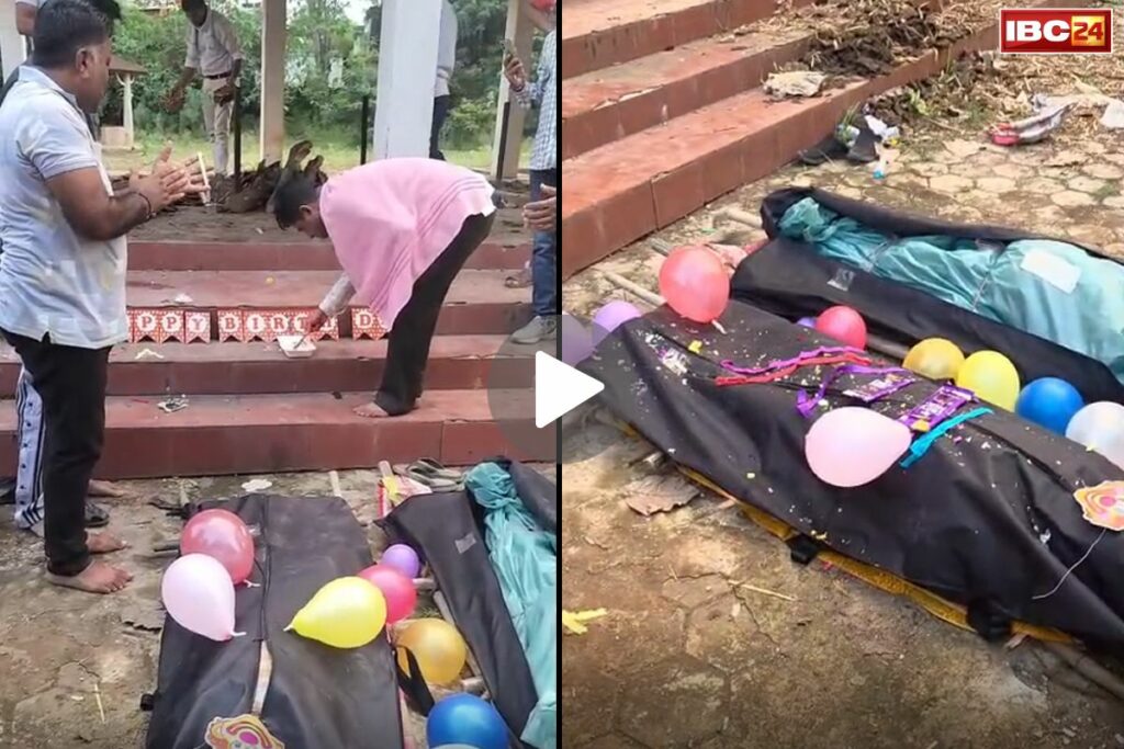 Kawardha Road Accident