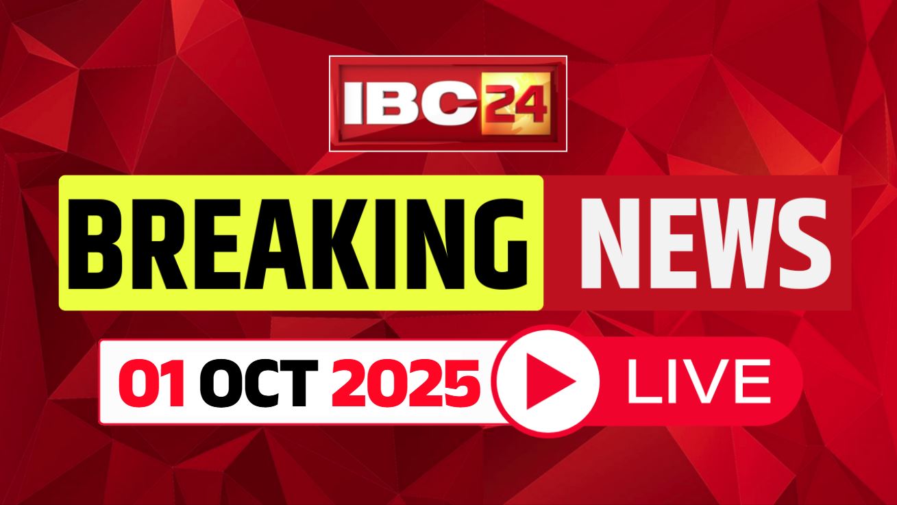 Today Live News and Updates 1st October 2025: केंद्रीय कैबिनेट के बड़े फैसले, महंगाई भत्ता 3% बढ़ा, रबी फसलों की MSP में वृद्धि, 57 नए केंद्रीय विद्यालयों को मंजूरी