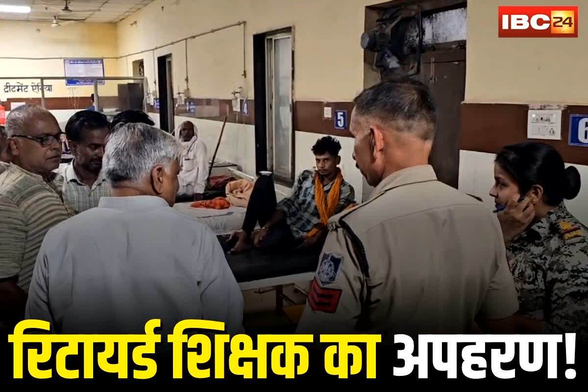 Morena Crime News: रिटायर्ड शिक्षक का दिनदहाड़े अपहरण, 24 घंटे बाद इस हाल में सड़क किनारे मिला, इलाके में फैली सनसनी