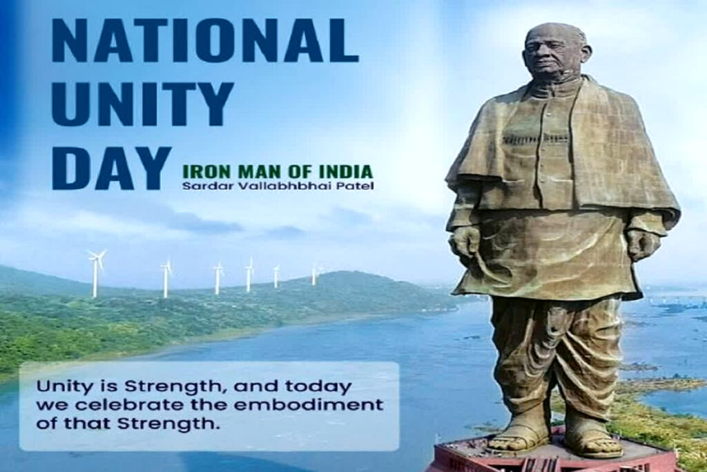 (National Unity Day, Image Credit: nlcindialimited X)