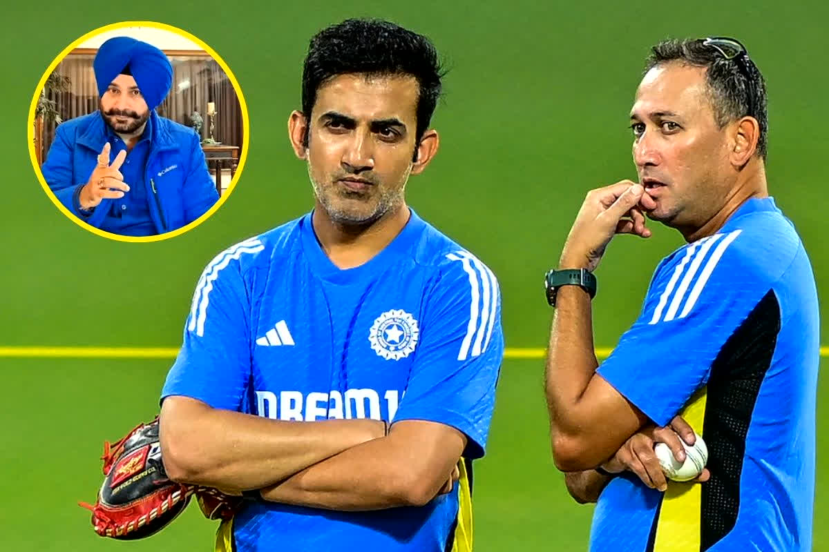 Navjot Singh Sidhu: ‘अगरकर-गौतम गंभीर हटाओ, और …’,  वायरल पोस्ट पर नवजोत सिंह सिद्धू का करारा जवाब, मामला जानकर हो जाएंगे हैरान