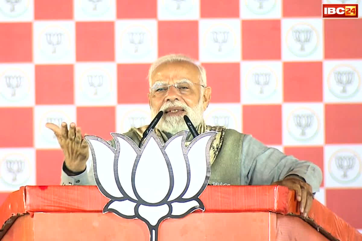 PM Modi Bihar Election: पीएम मोदी का राहुल और तेजस्वी पर तीखा हमला.. कहा ‘एक भारत के सबसे भ्रष्ट परिवार का युवराज है और दूसरा बिहार का”..