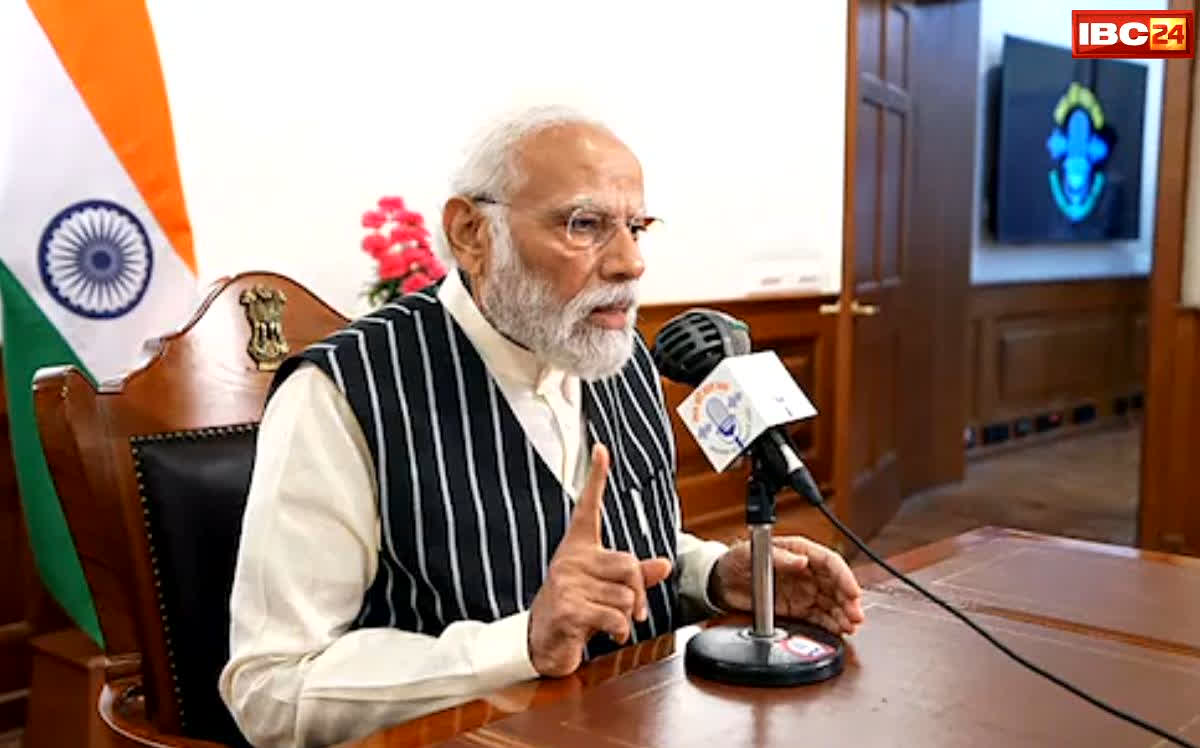 PM Modi’s Mann ki Baat: आज देश सुनेगा प्रधानमंत्री की आवाज़, ‘मन की बात’ के 127वें एपिसोड में क्या होगा खास ? जानिए किस पर बोलेंगे पीएम मोदी !