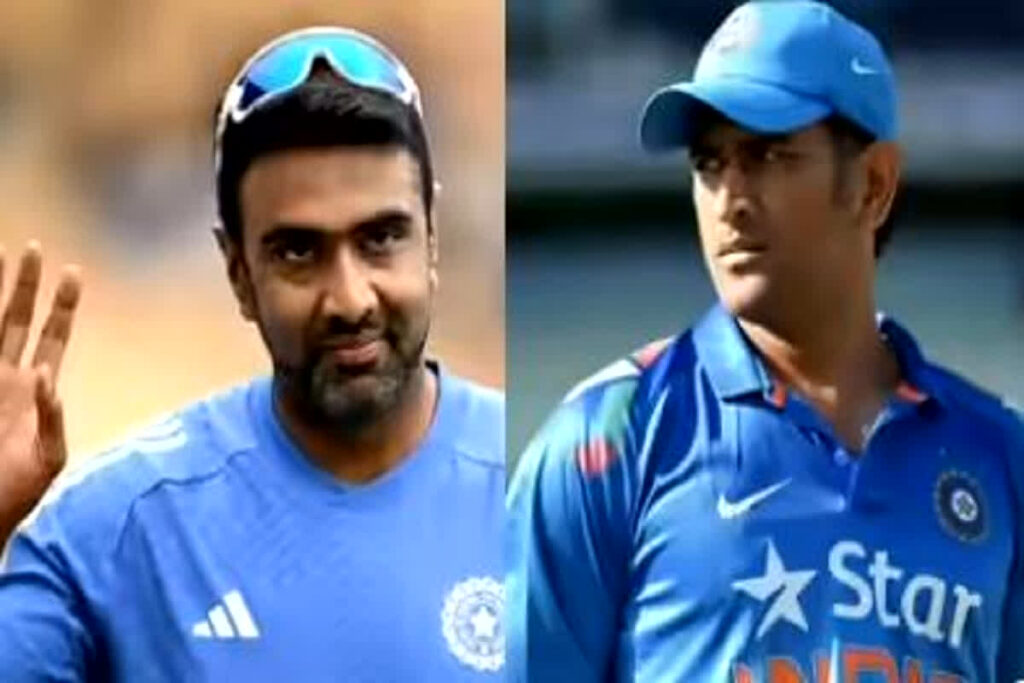 (Fake Adam Zampa, Image Credit: BCCI)