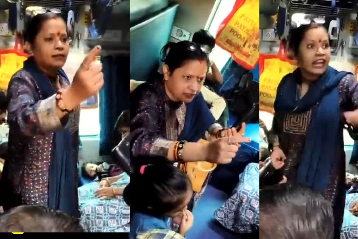 Railway Viral Video: रेल मंत्री को वीडियो बनाकर भेज दीजिए… रेलवे अफसर की पत्नी ने सीट को लेकर ट्रेन में मचाया हंगामा, फिर रेलवे ने किया ये काम जान रह जाएंगे हैरान