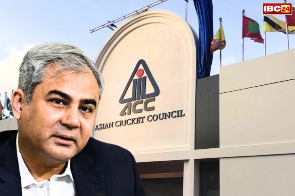 Mohsin Naqvi ACC Meeting