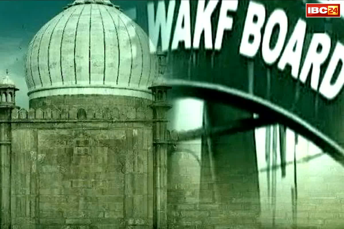 Raipur Waqf Board Notice: रायपुर में वक़्फ़ बोर्ड ने थमाया हिन्दू परिवारों को नोटिस.. दो दिनों के भीतर कलेक्टर के सामने उपस्थित होकर देना होगा जवाब.. जानें क्या है विवाद..