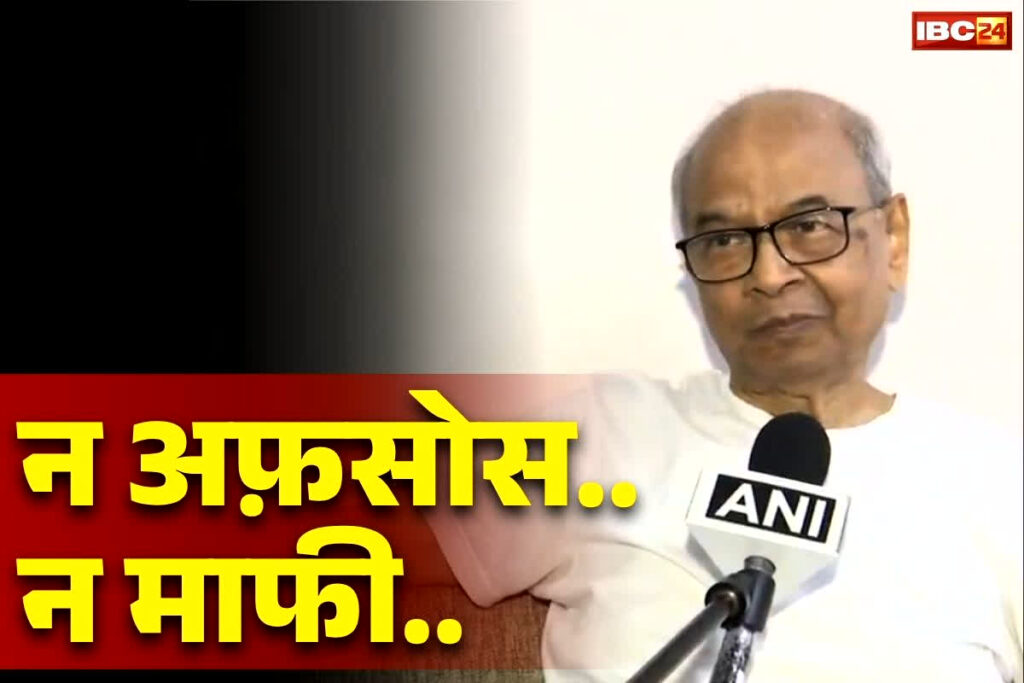 Rakesh Kishore Advocate