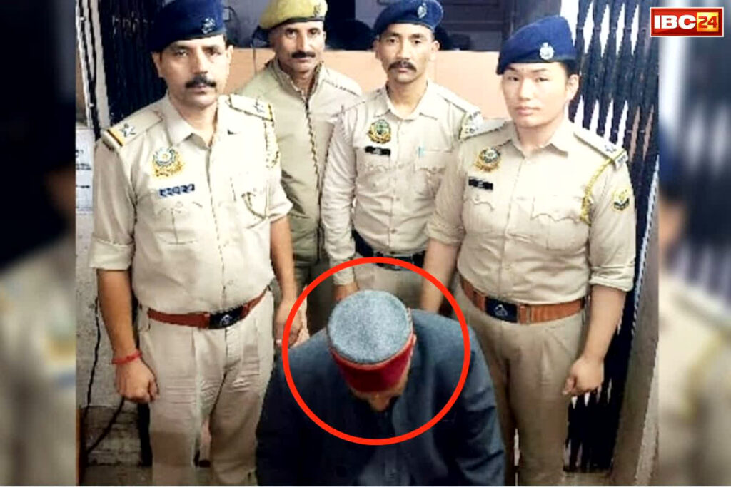 Ram Kumar Bindal News