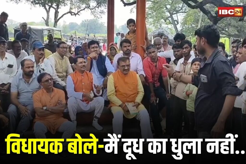 Rewa News, Rewa viral video, Managwan MLA controversy, Narendra Prajapati video, Rewa temple incident, Rewa news 2025, BJP MLA Rewa, Rewa kuff syrup illegal, Madhya Pradesh MLA viral, Narendra Prajapati statement, Rewa politician video, Managwan temple vandalism, Rewa social media video, Rewa youth protest, illegal syrup sale Rewa, Narendra Prajapati viral clip