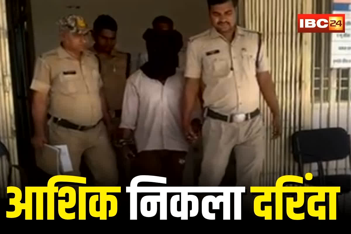 Rewa News: 17 साल की बच्ची को फेसबुक से फंसाया, ट्रक ड्राइवर ने महीनों तक बनाया हवस का शिकार, अब पहुंचा सलाखों के पीछे