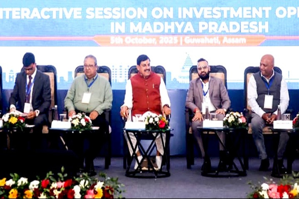 MP News: “इंटरैक्टिव सेशन ऑन इन्वेस्टमेंट अपॉर्च्युनिटीज़ इन मध्यप्रदेश” में सीएम डॉ मोहन यादव का संबोधन, MP और असम को साथ मिलकर काम करने पर दिया जोर