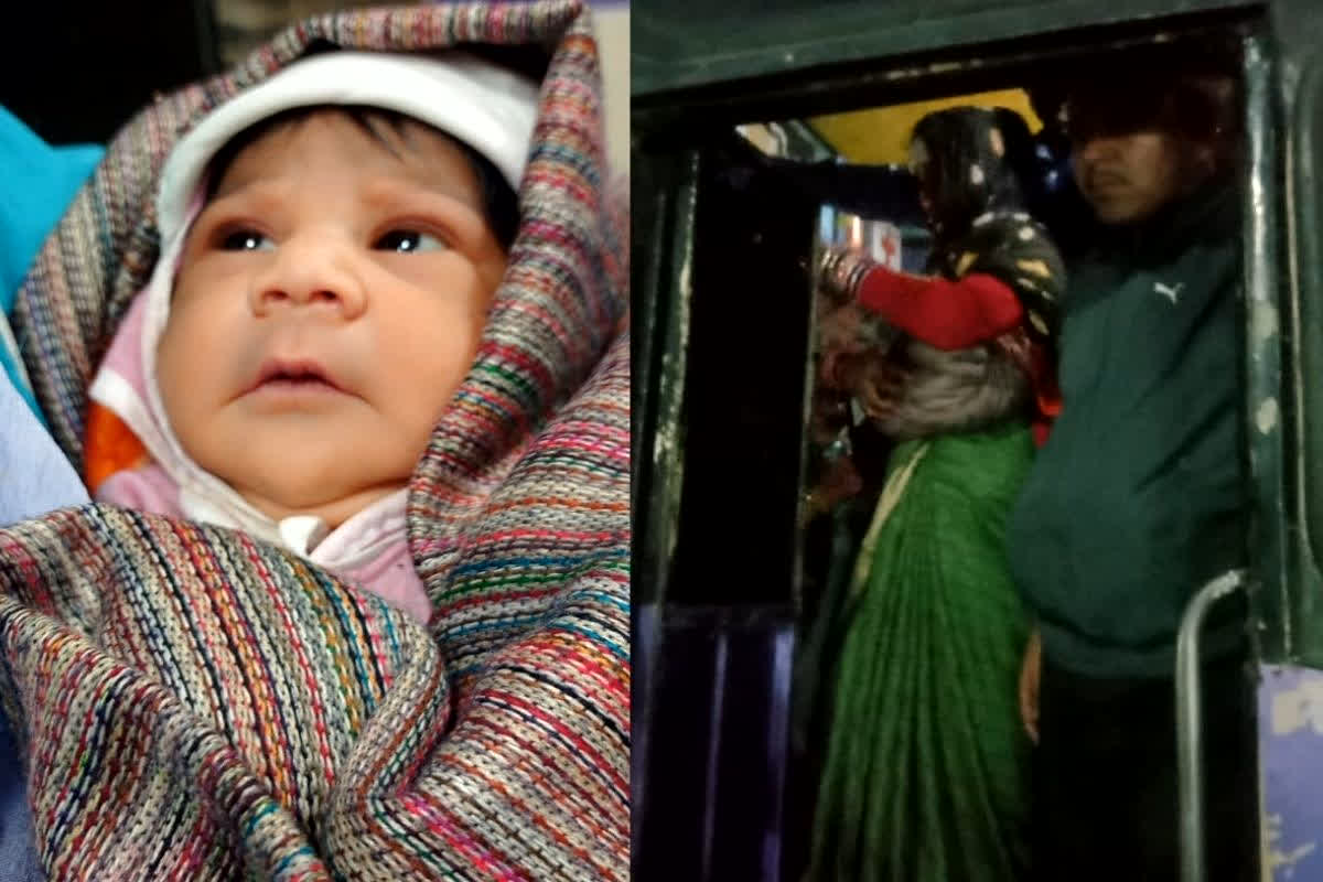 Sagar News: अस्पताल से नवजात को उठाकर भागी महिला, इस हाल में बस में बैठी मिली, पूछताछ में हुआ सनसीखेज खुलासा