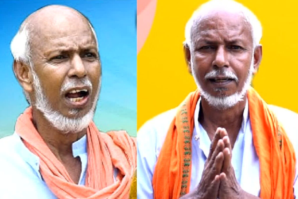 Salim Ansari Passes Away