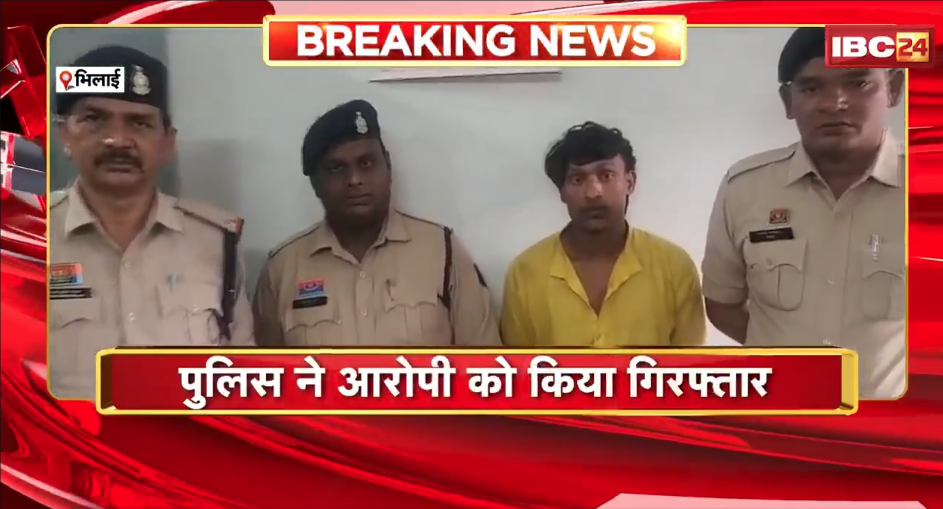 Bhilai Crime News : शराब के नशे में टून्न होकर गौमाता के साथ ऐसा काम करता था युवक, भाई दूज के दिन तो कर दी हद पार, देखकर फटी रह गई लोगों की आखें