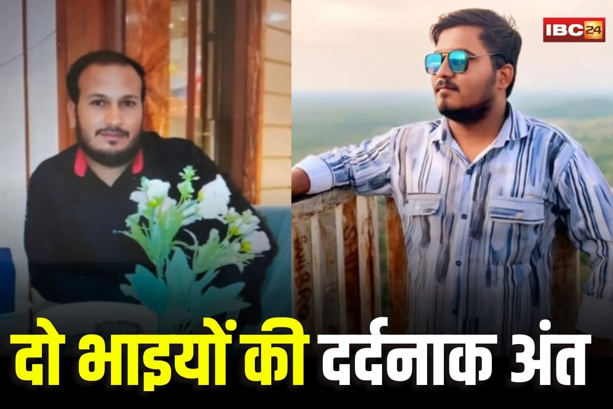 Shahdol News: दो भाईयों की दर्दनाक मौत! पत्नी के इस कांड से परेशान पति करने चला था सुसाइड, फिर ट्रेन के समाने हो गया खौफनाक हादसा