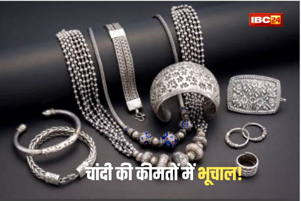 (Silver Price Today 3 October, Image Credit: IBC24 News Customize)