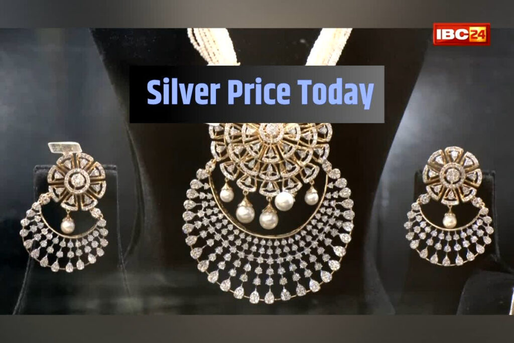 (Silver Price Today 26 October, Image Credit: IBC24 News Customize)