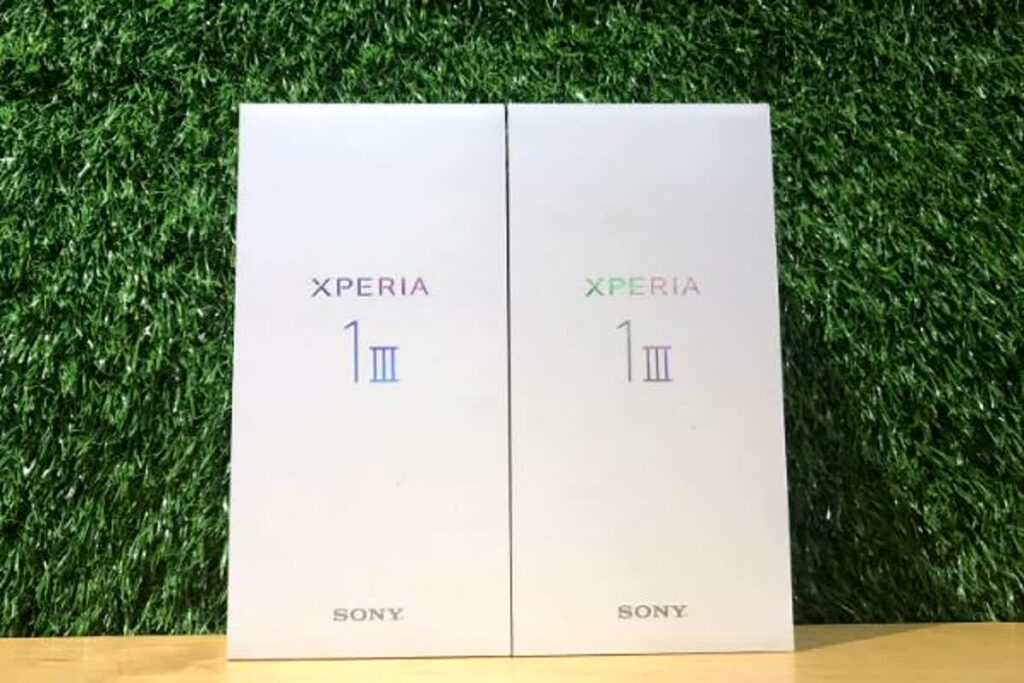 (Accessory Remove From Phone Box, Image Credit: instagram)