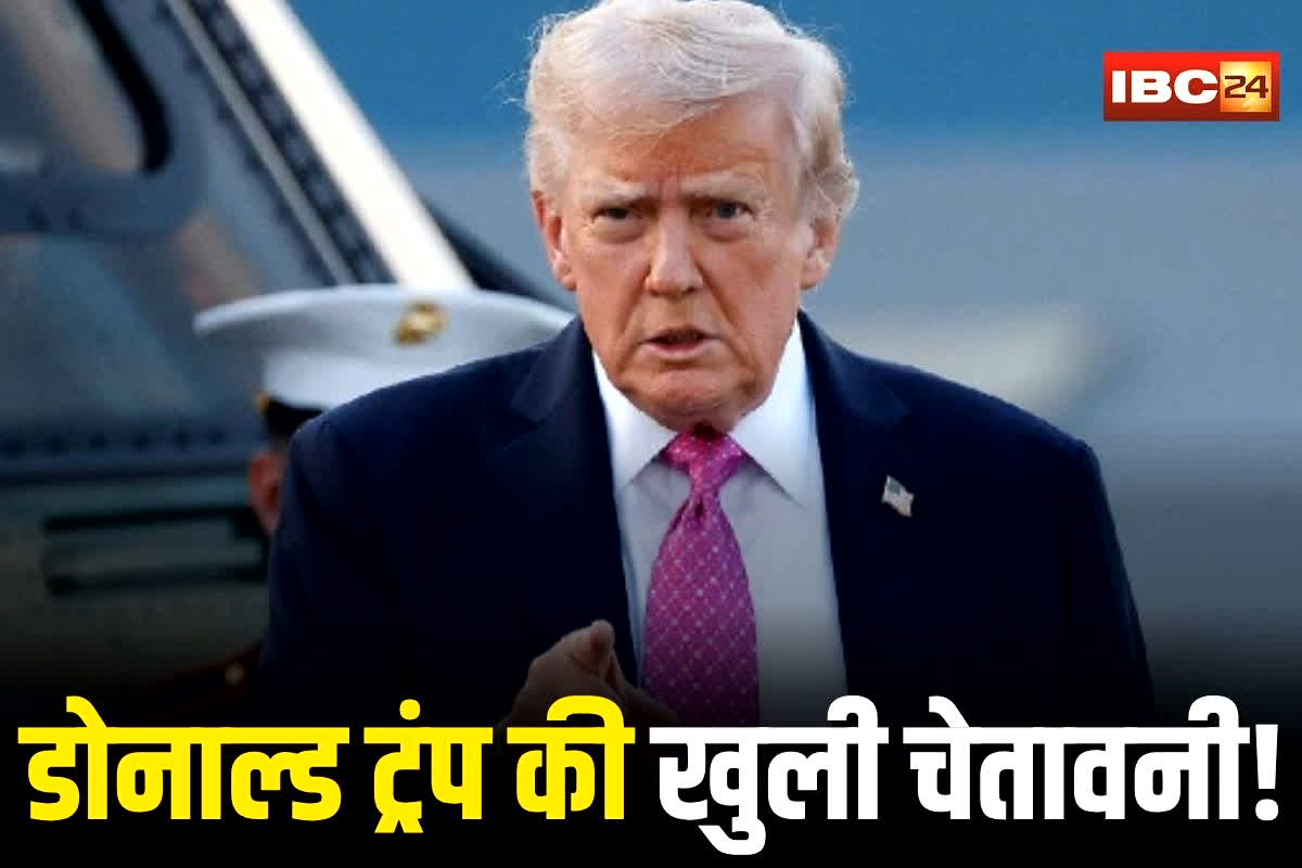 Trump Tariffs News: ‘उन्हें भारी टैरिफ़ चुकाना पड़ेगा’. अमेरिकी राष्ट्रपति ट्रंप ने भारत को फिर दी धमकी