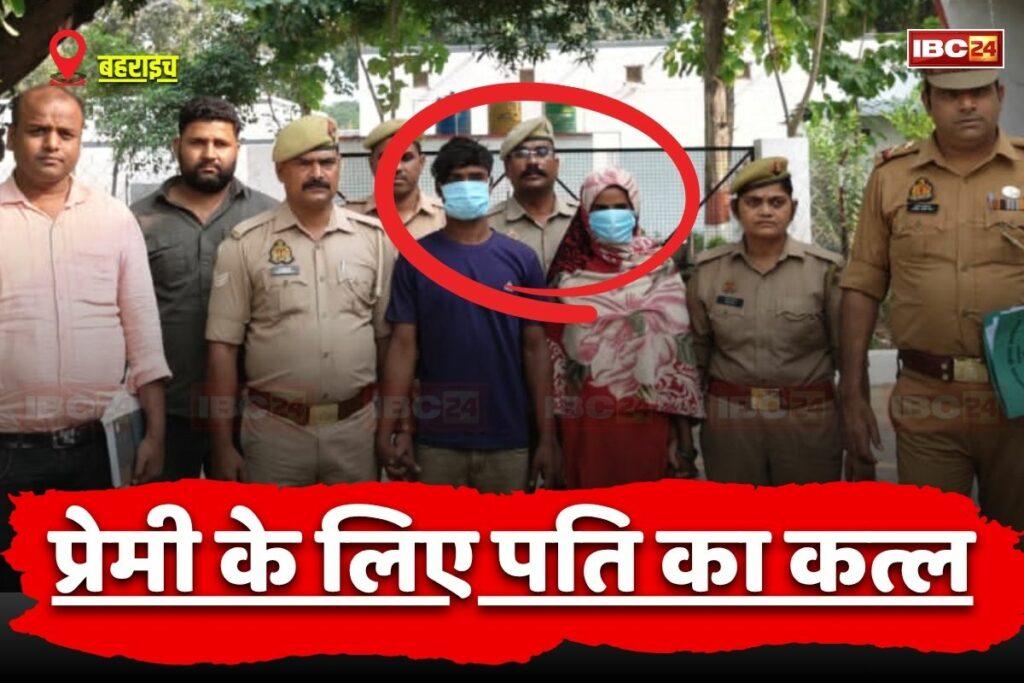 Uttar Pradesh News. Image Source- IBC24