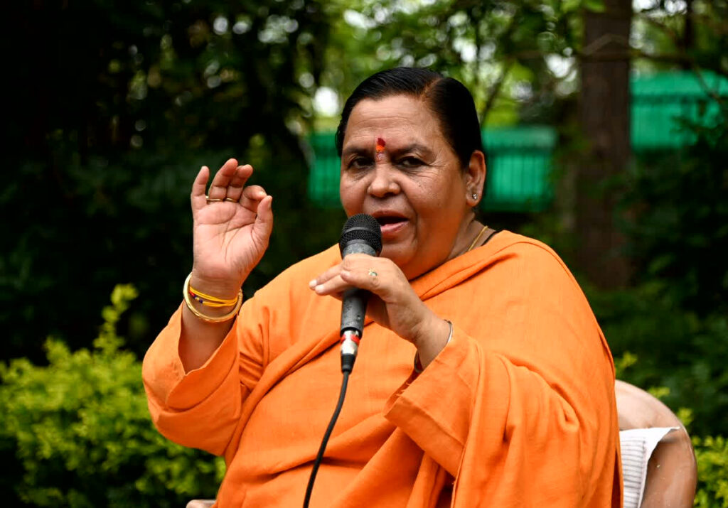 Uma Bharti Press Conference