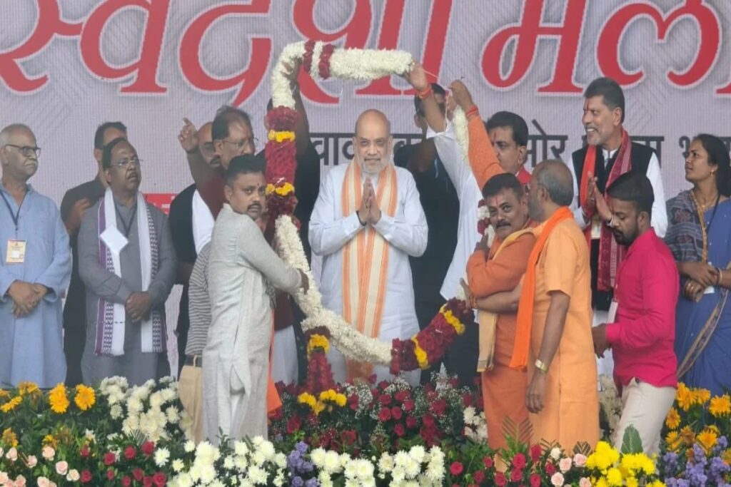 Amit Shah Bastar Visit