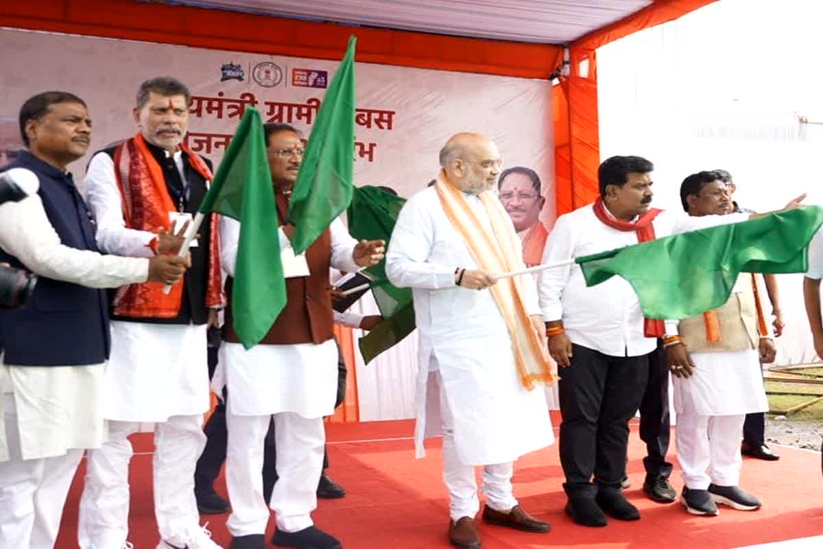 CG News: 250 गांवों तक पहली बार पहुंचेगी यात्री बस सेवा, केंद्रीय गृह मंत्री अमित शाह ने मुख्यमंत्री ग्रामीण बस योजना का किया शुभारंभ