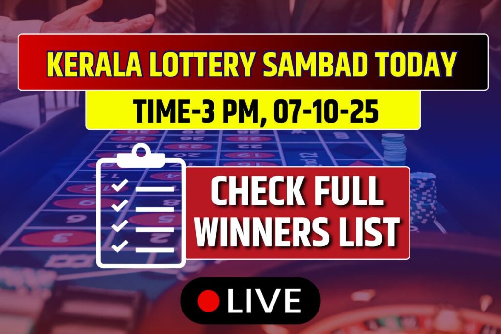 Lottery Sambad / Image Source: IBC24