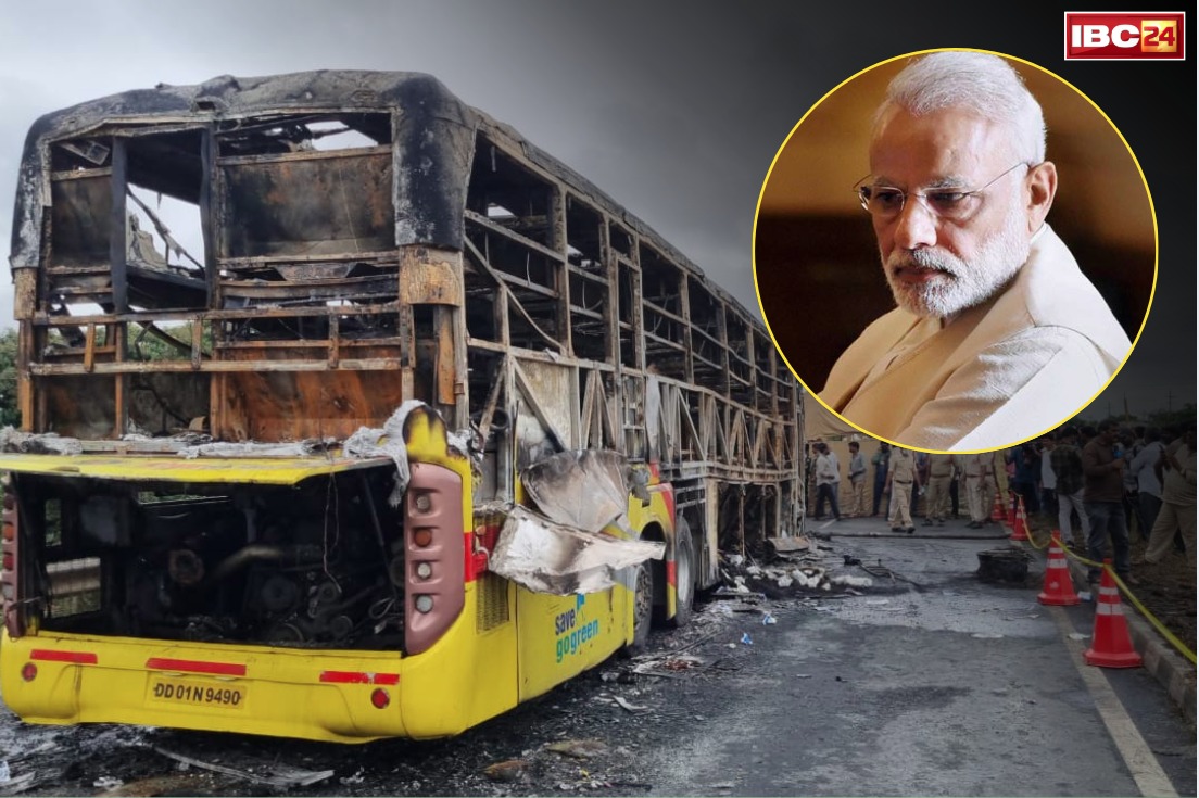 PM Modi on Kurnool Bus Fire: कुरनूल बस हादसे की खबर से शोक में डूबे PM मोदी!.. मृतकों और घायलों के लिए किया मुआवजे का ऐलान, पढ़ें कैसे हुआ हादसा