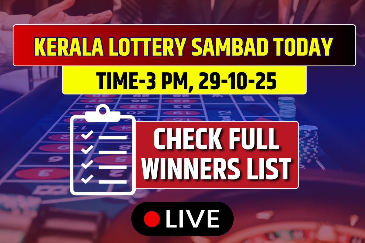 (OUT) Kerala Lottery Result Today 29-10-2025: 3 PM Wednesday Lucky Draw DECLARED Check Winners List!