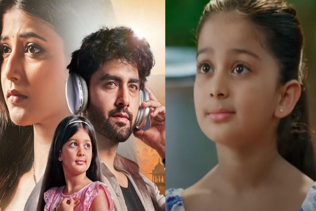 Yeh Rishta Kya Kehlata Hai Written Update