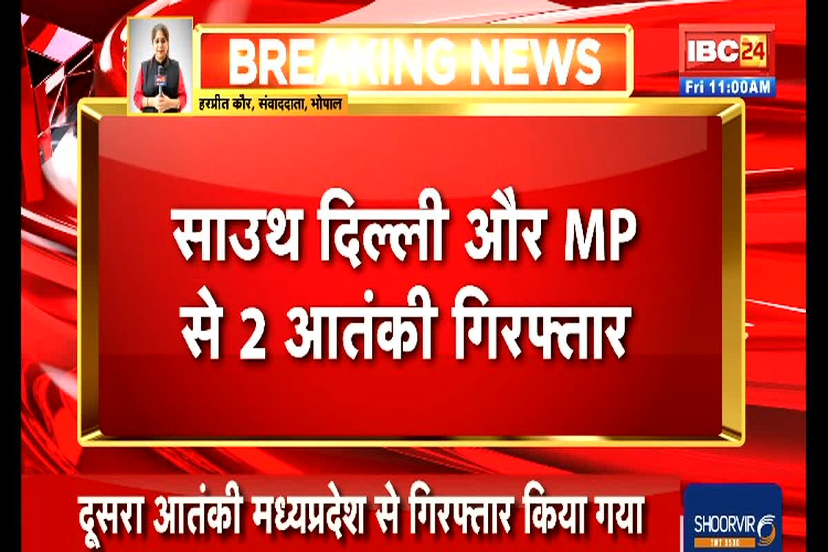 Delhi News: दिल्ली पुलिस की बड़ी कार्रवाई… दो ISIS आतंकवादी गिरफ्तार, फिदायीन हमलों की तैयारी में थे दोनों