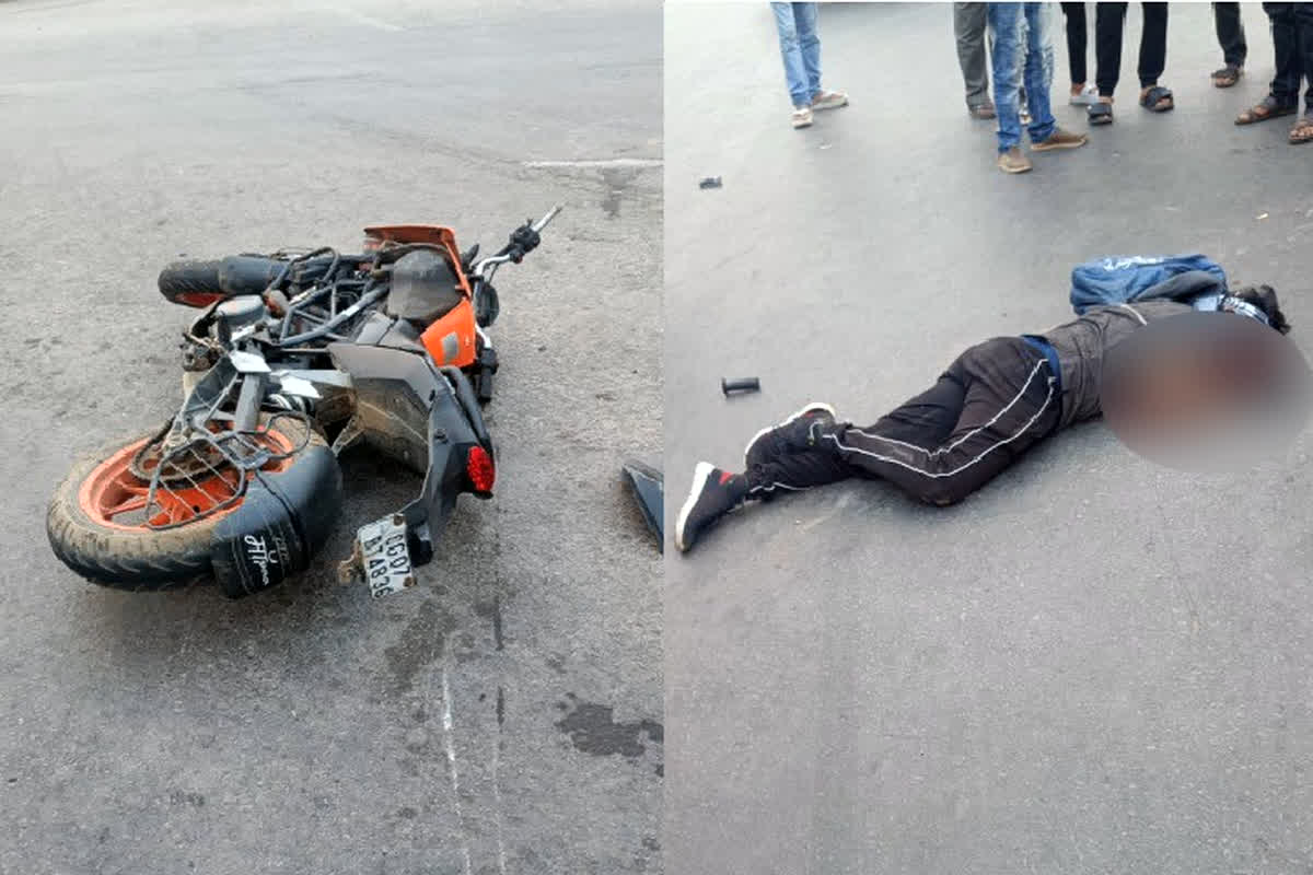 Road Accident In Raipur: VIP चौक में बस ने बाइक सवार को मारी टक्कर, मौके पर हुई युवक की मौत, घटनास्थल पर पहुंची पुलिस