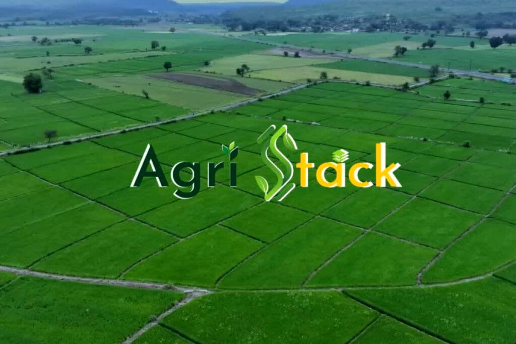 Dhan Kharidi Online Registration CG: समर्थन मूल्य पर धान बेचने के लिए छत्तीसगढ़ के किसानों को यहां करना होगा पंजीयन / Image: CG DPR