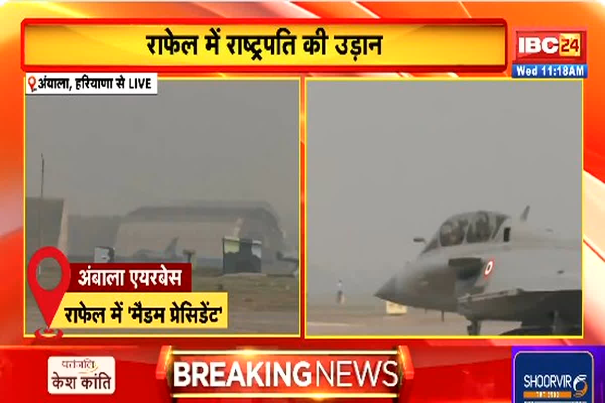 President Draupadi Murmu in Rafale: राष्ट्रपति द्रौपदी मुर्मू ने राफेल लड़ाकू विमान में भरी उड़ान, जी-सूट और चश्मे में दिखा प्रेजिडेंट का अलग अवतार