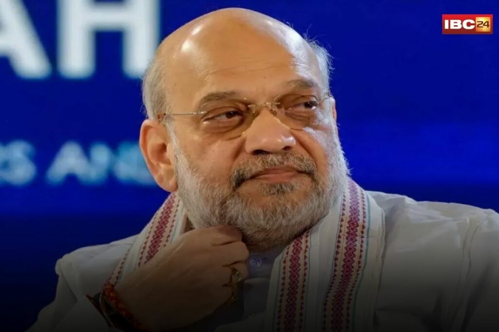 amit shah cg visit