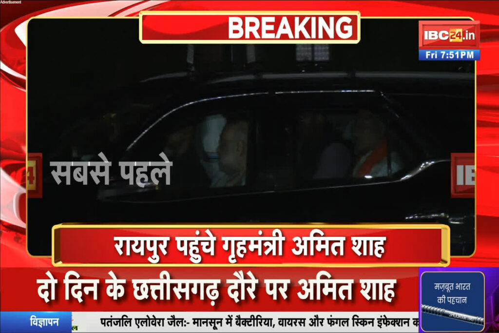 Today News And Live Updates 03 October 2025