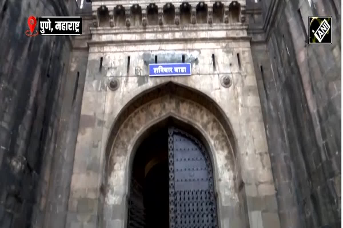 Pune News: मुस्लिम महिलाओं ने जहां पढ़ी नमाज, वहां BJP सांसद के गौमूत्र छिड़कने पर भड़की कांग्रेस, प्रवक्ता बोले- माथा पकड़ लें