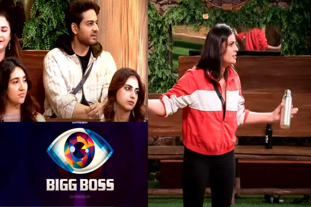 Bigg Boss 19 Updates